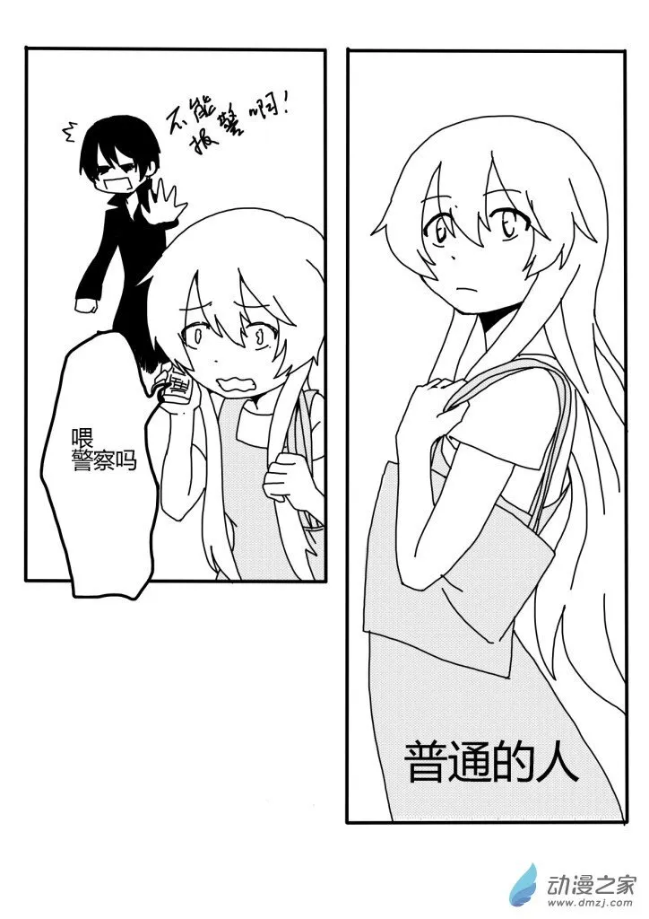 04 第7页