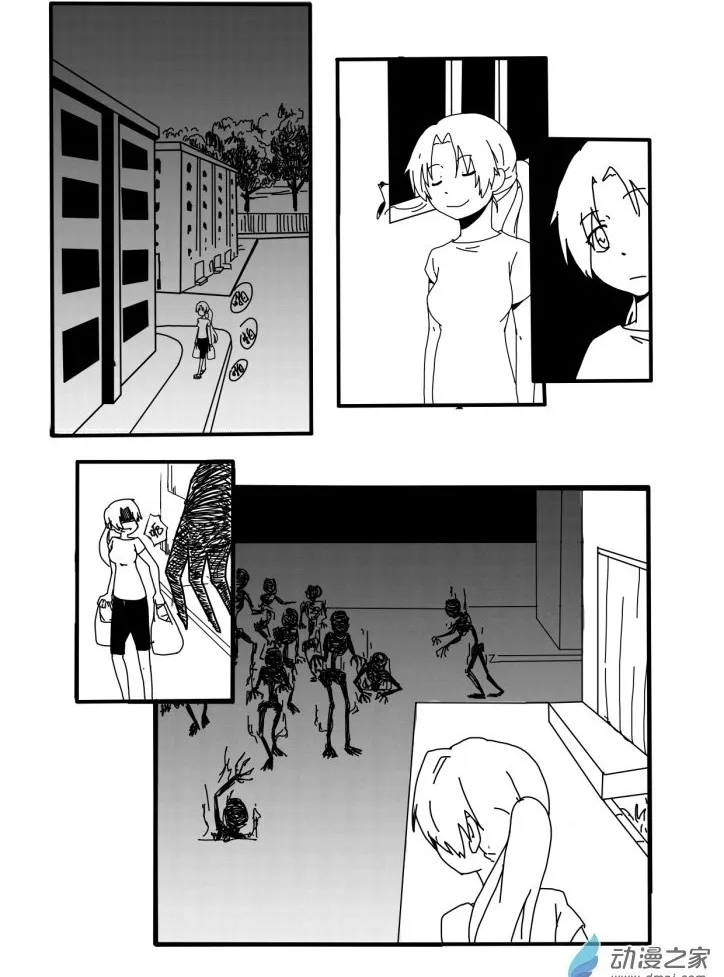 04 第8页