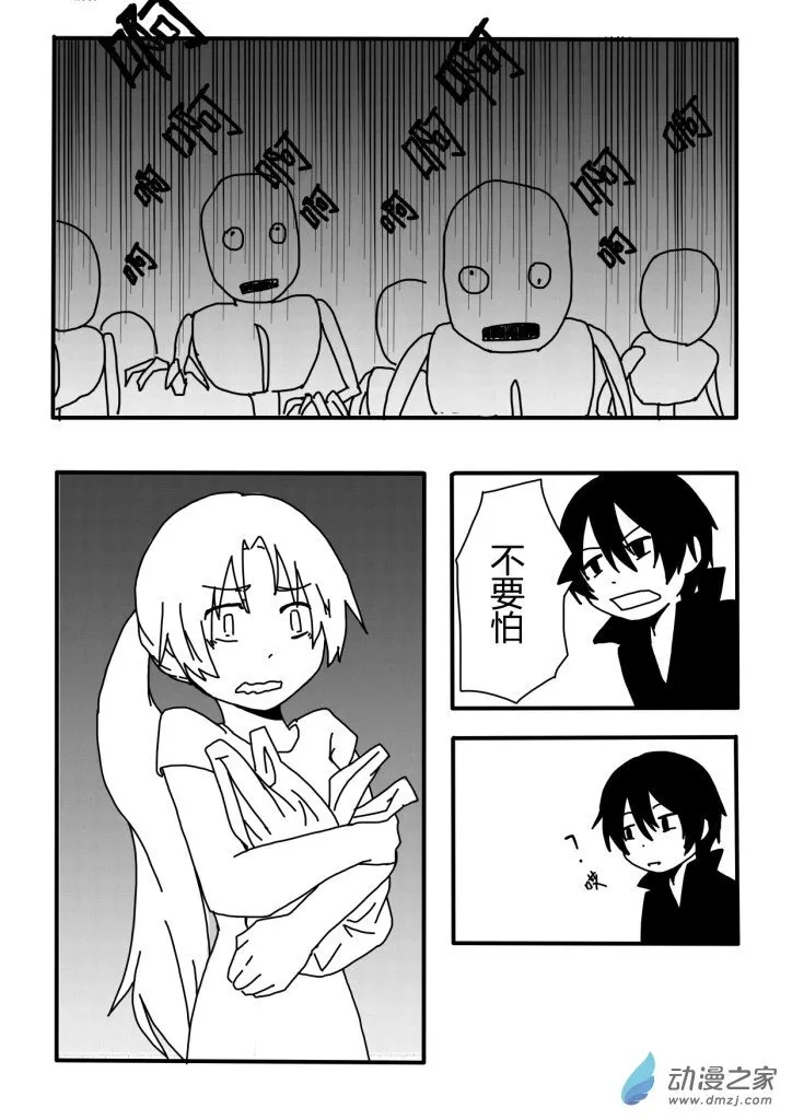 04 第9页