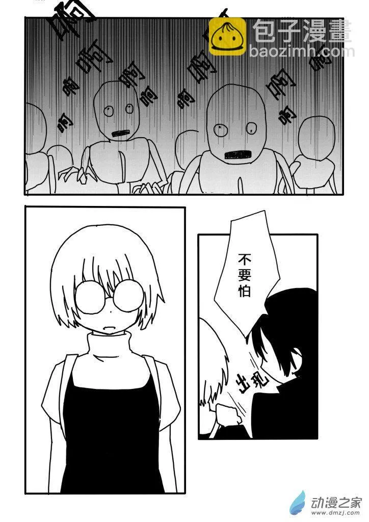 04 第12页