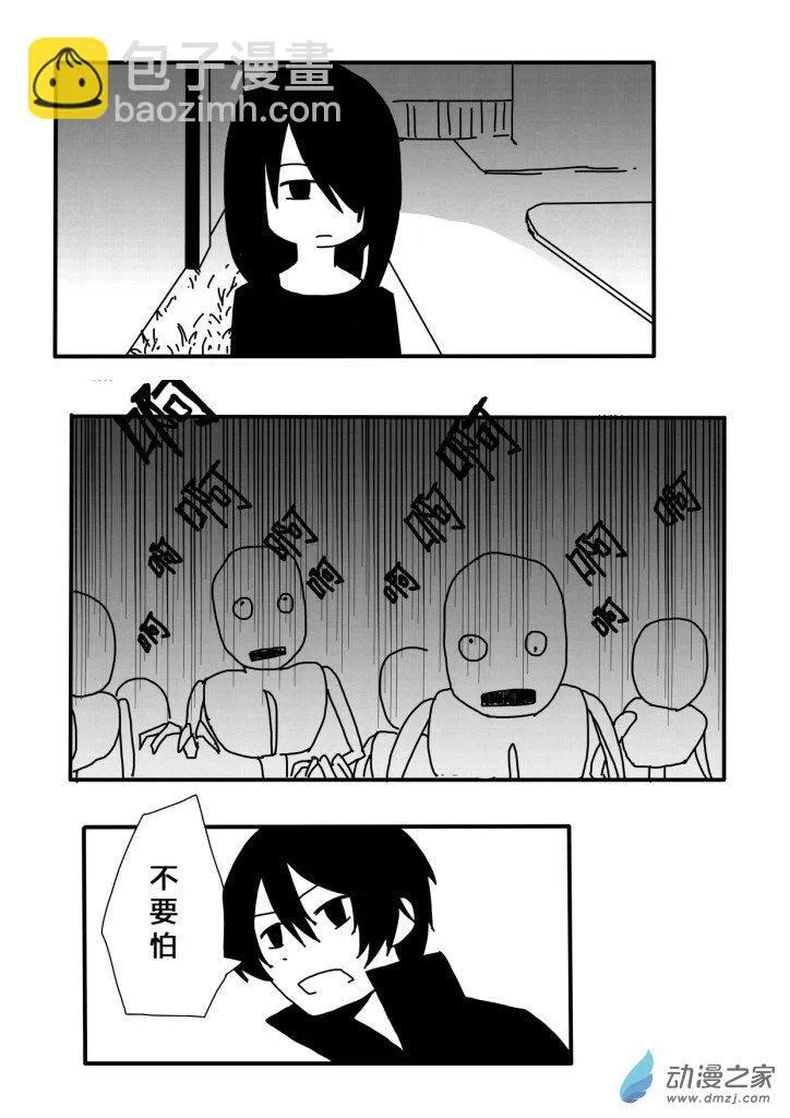 04 第14页