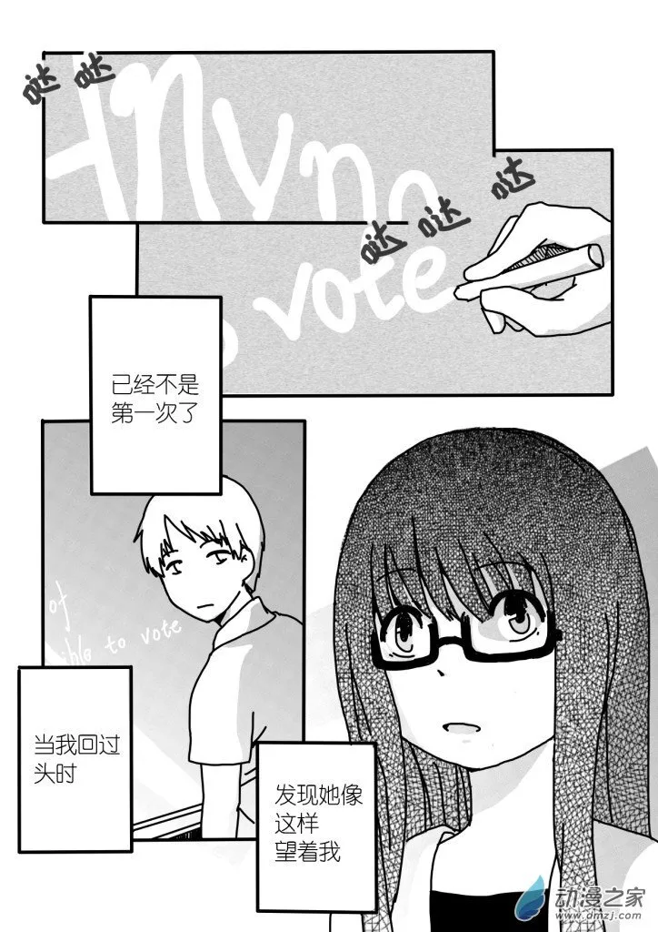 04 第18页