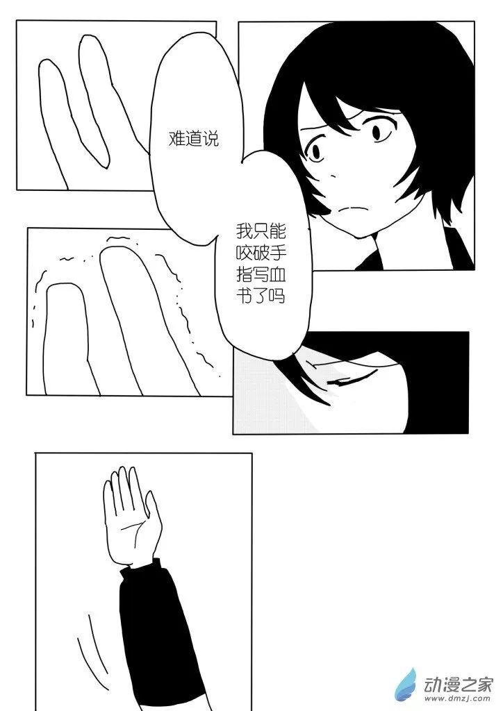 06 第5页