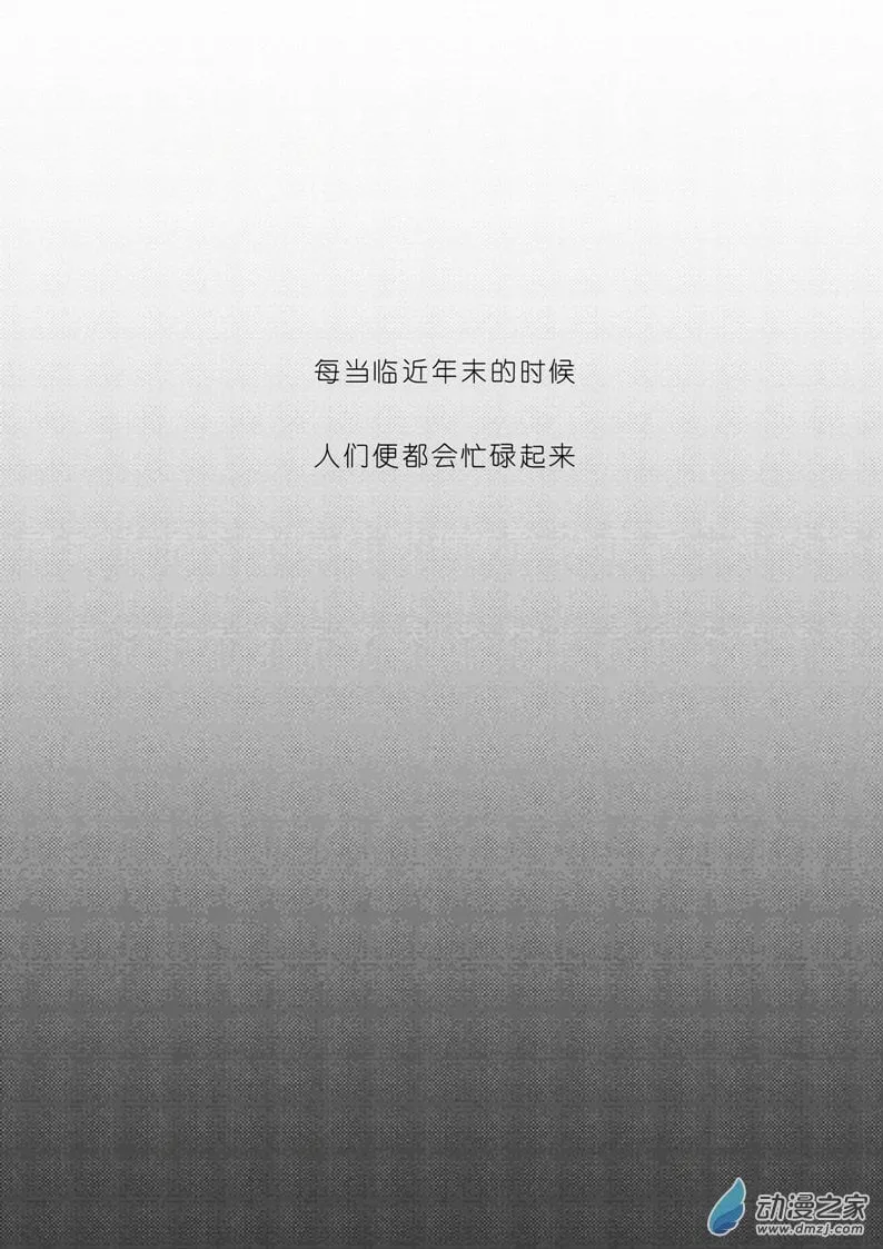 16 第1页