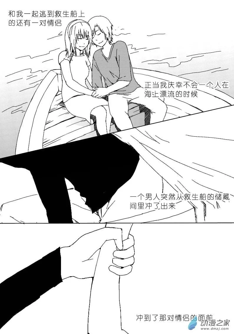 17 第1页