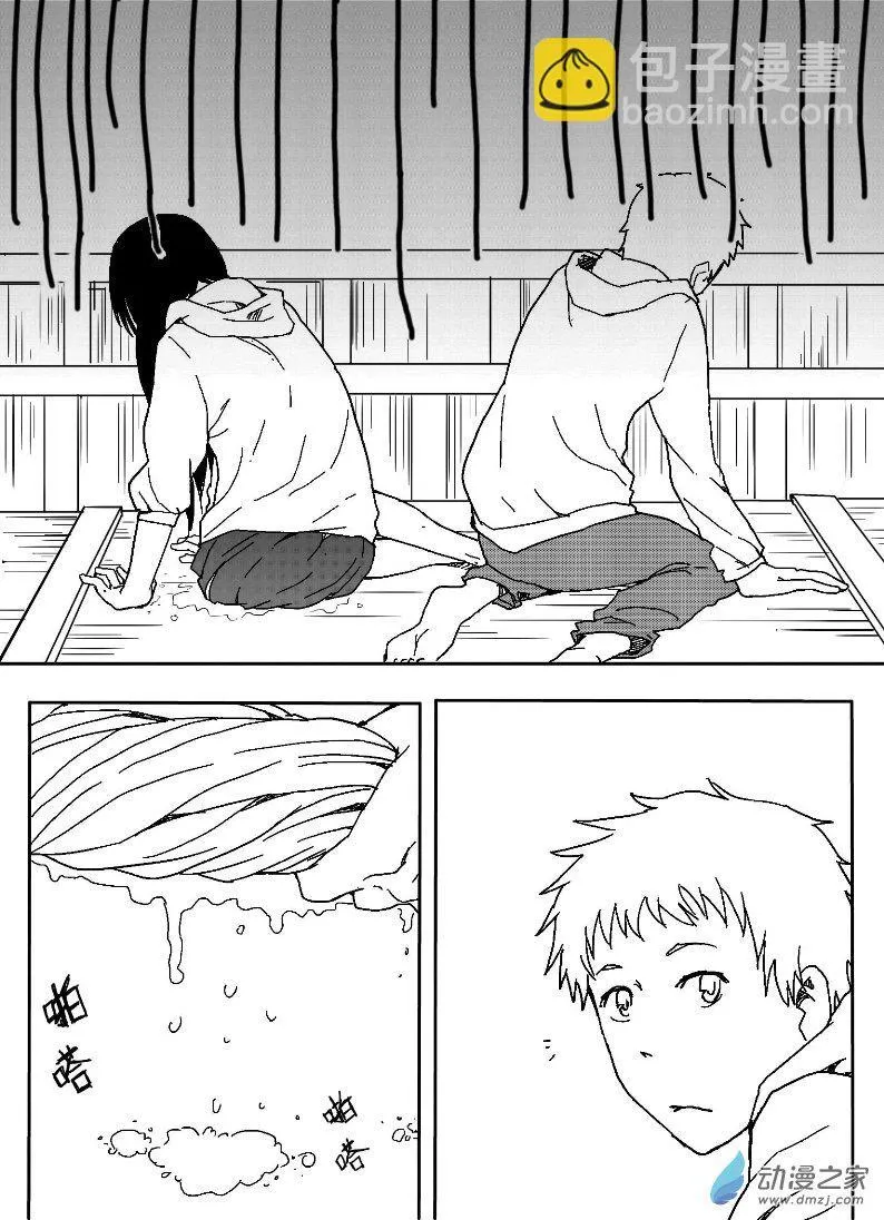 17 第21页