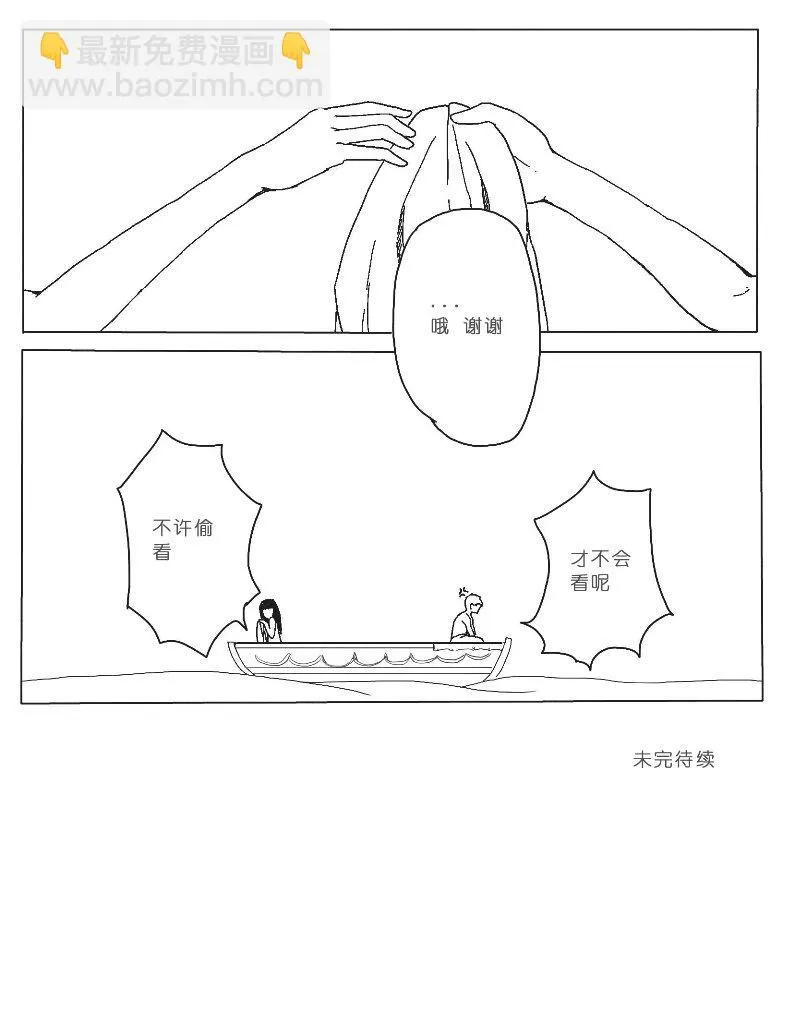 17 第23页