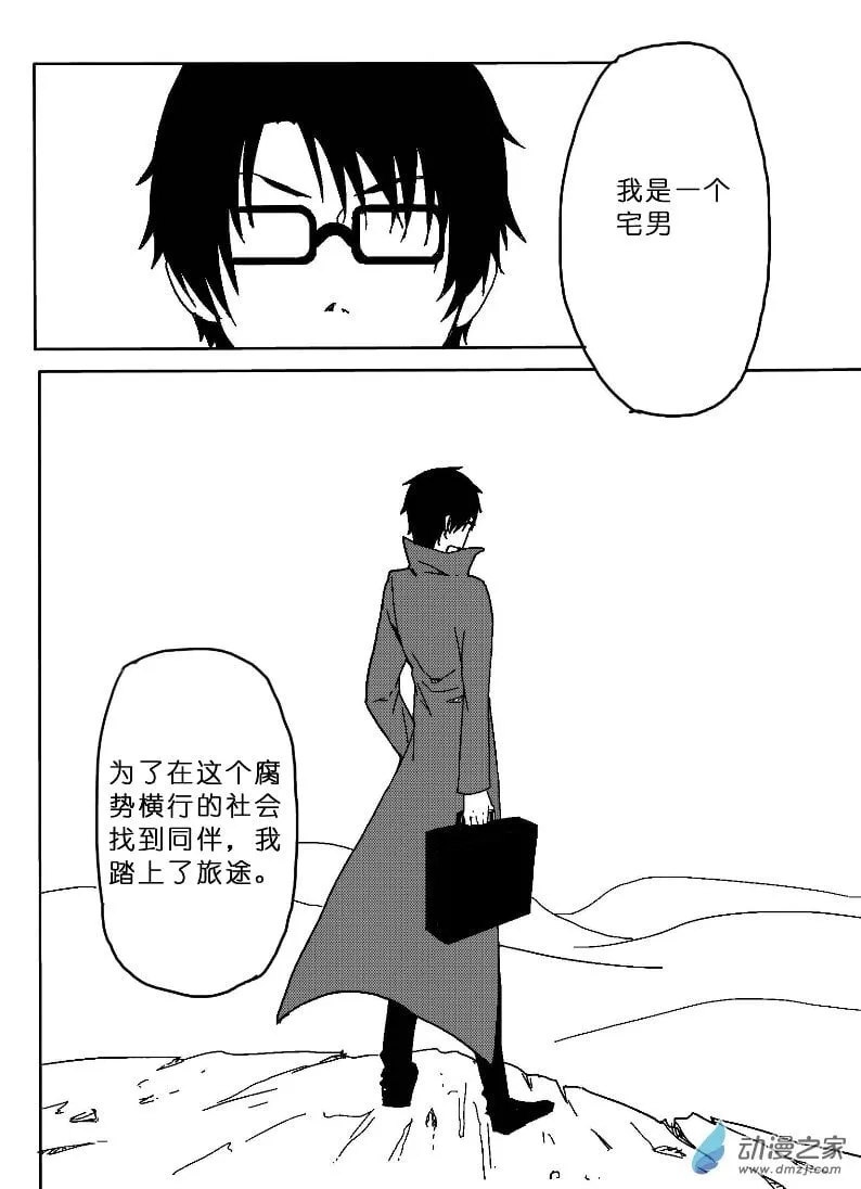 18 第1页