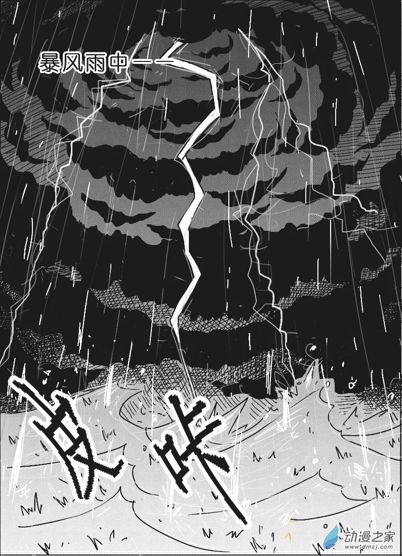 18 第5页