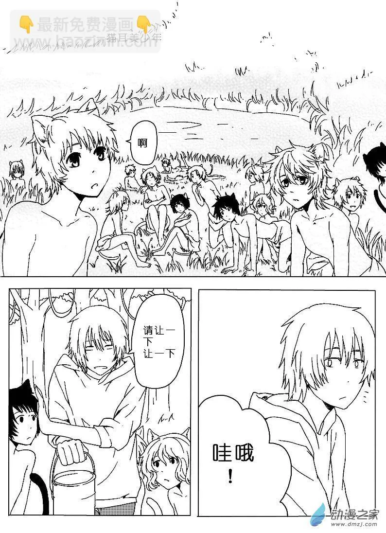18 第12页