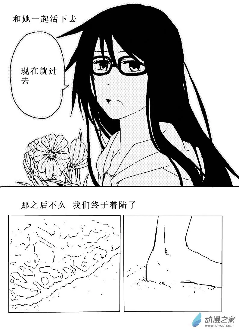 18 第15页