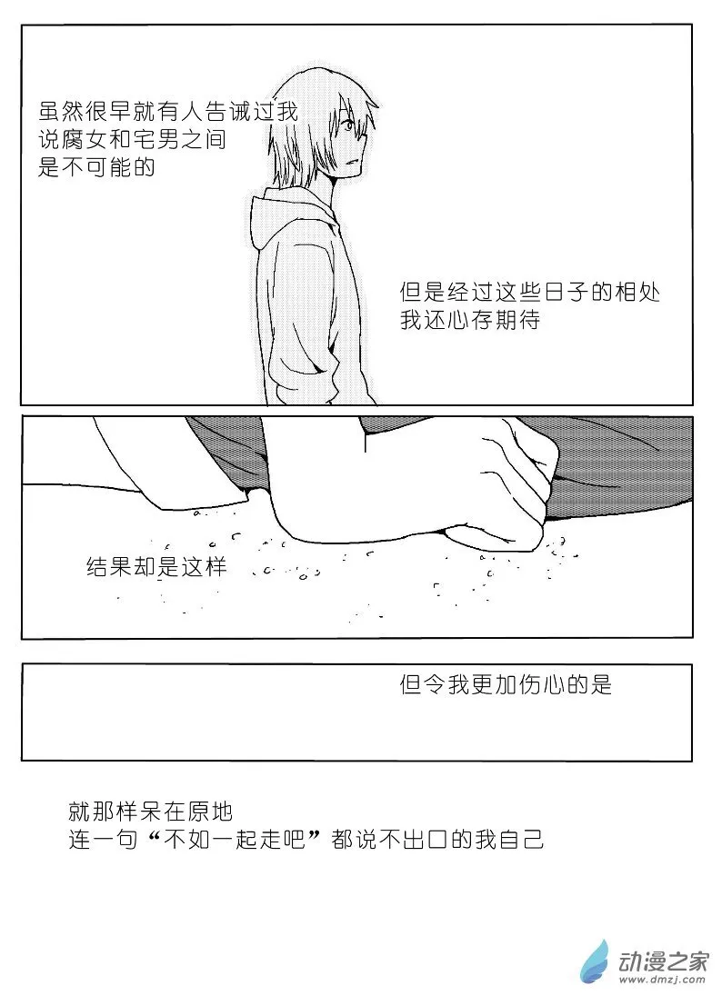 18 第18页