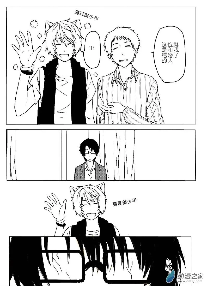 18 第20页