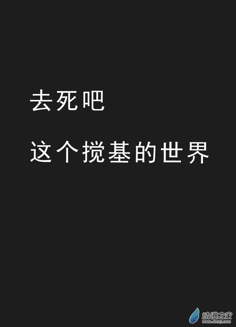 18 第21页