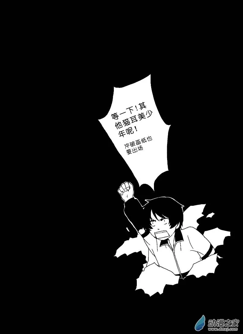 18 第22页