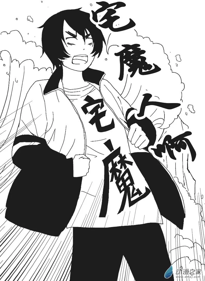 18 第24页