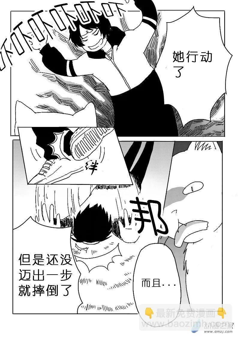 19 第7页