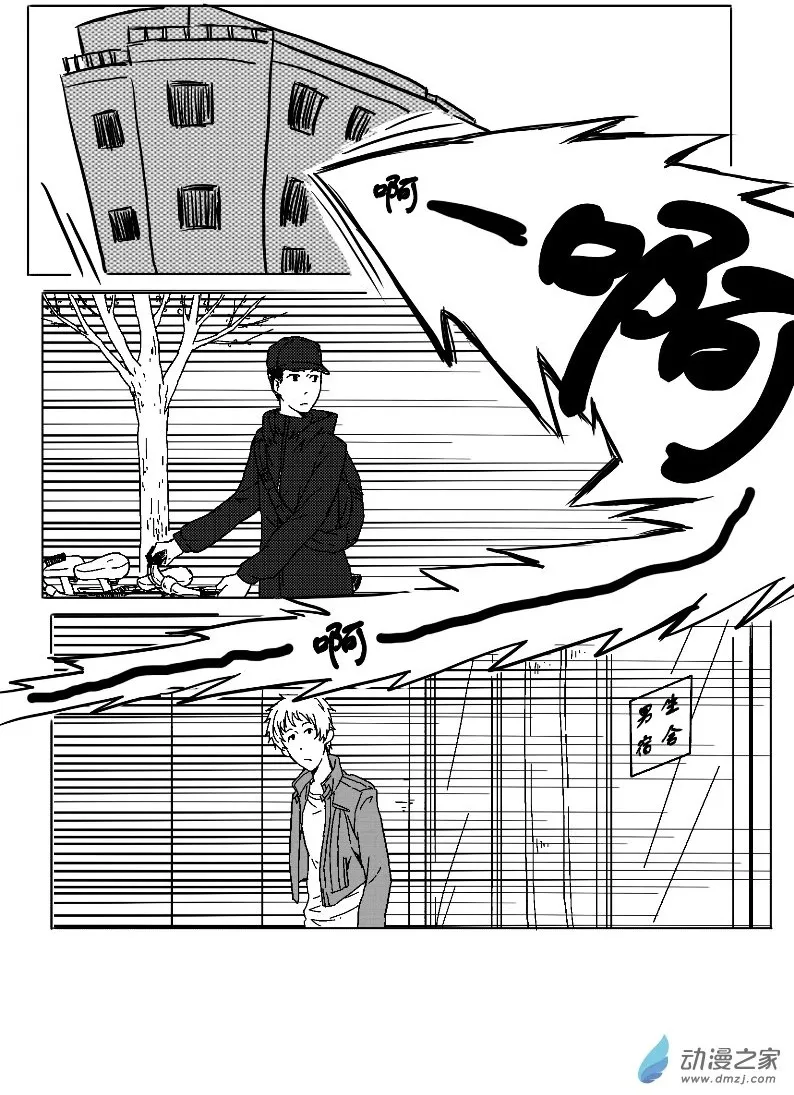 19 第19页