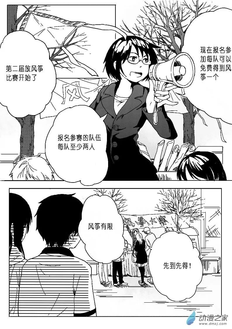 22 第1页