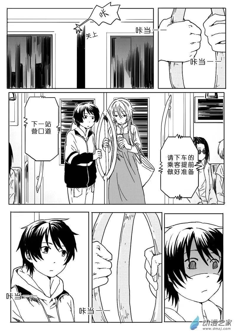 23 第1页