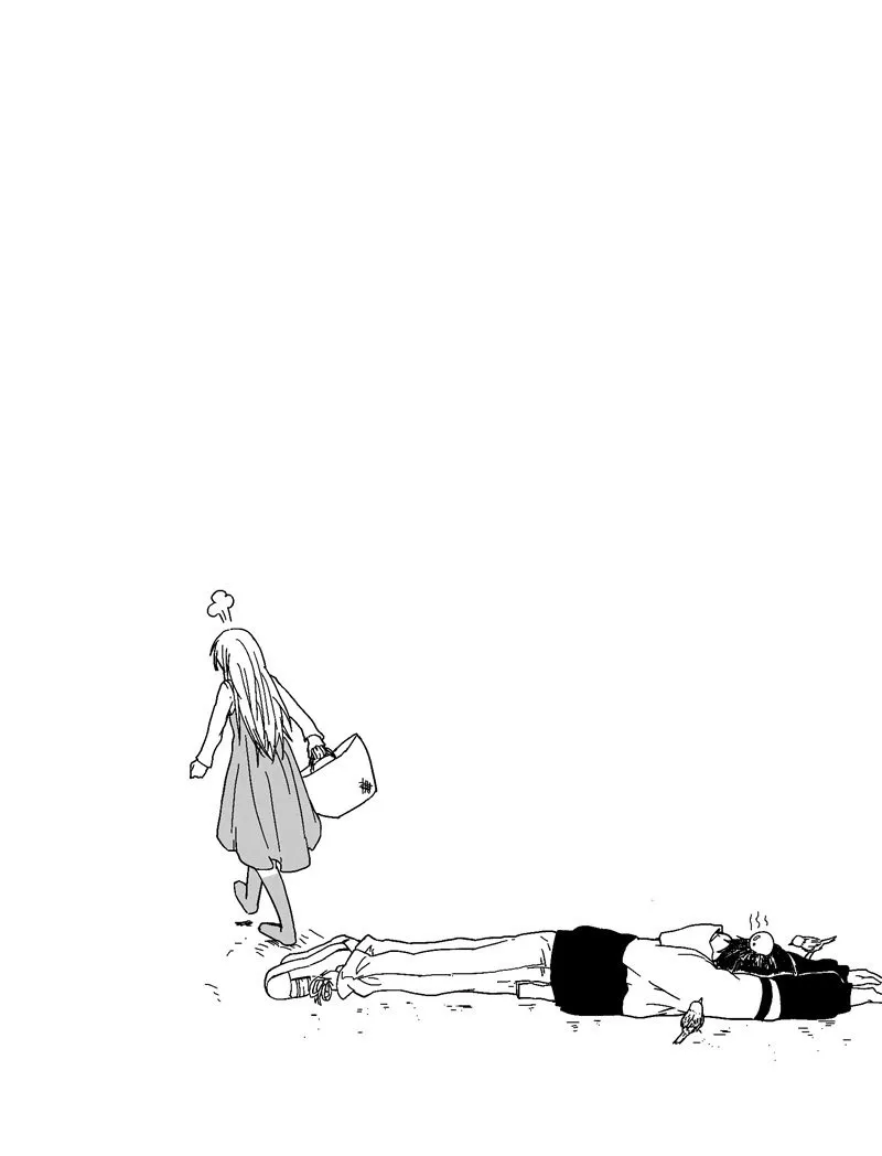 23 第8页