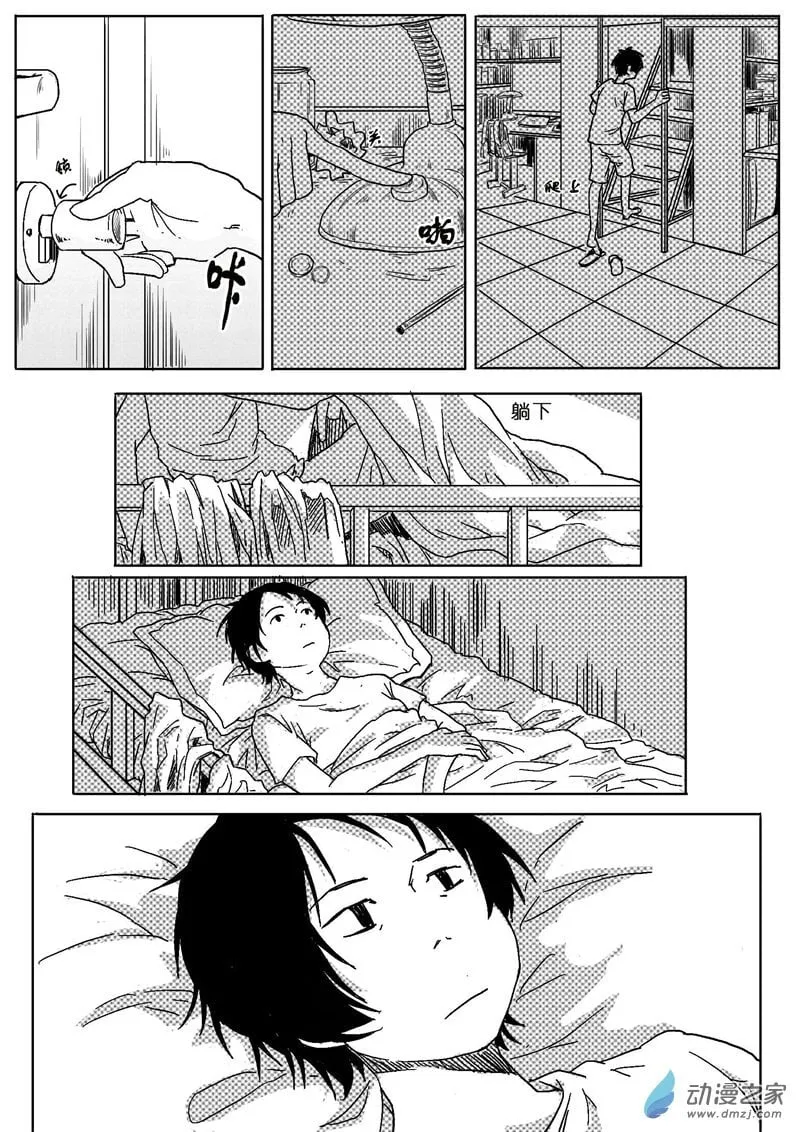 24 第1页