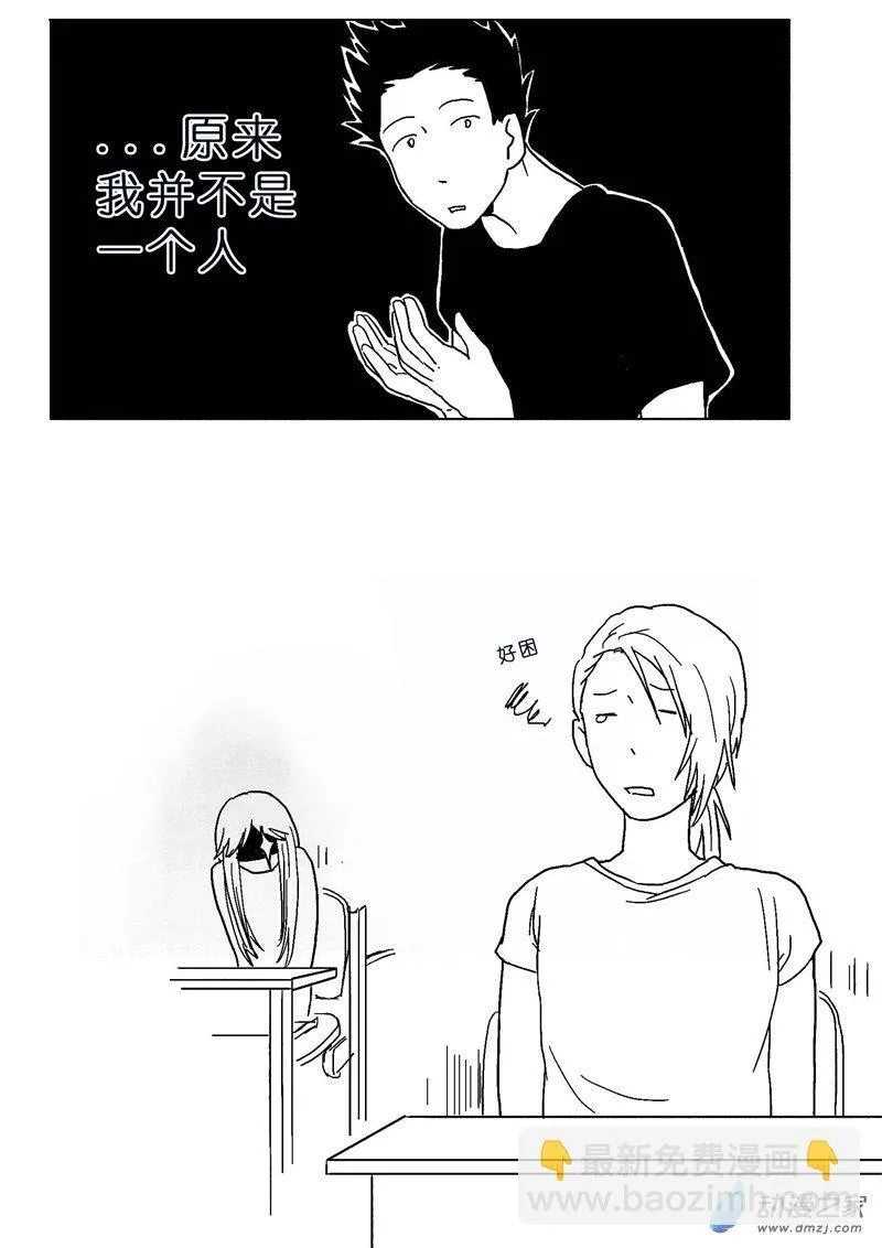 24 第15页