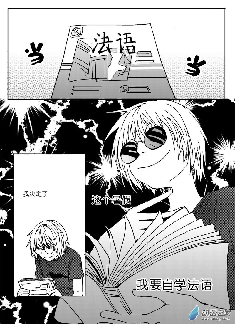 27 第15页