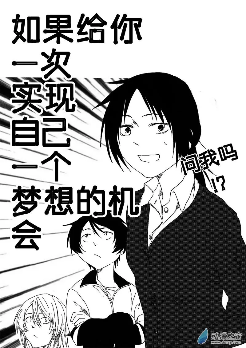 35 第9页