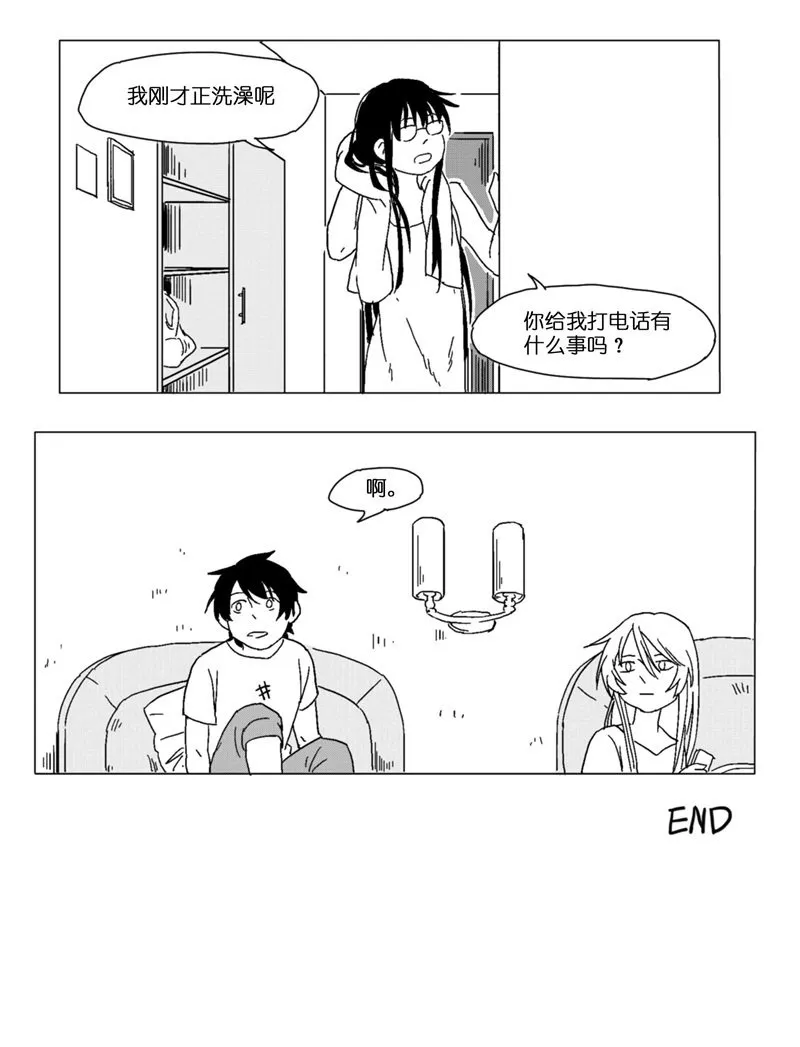 45 第26页
