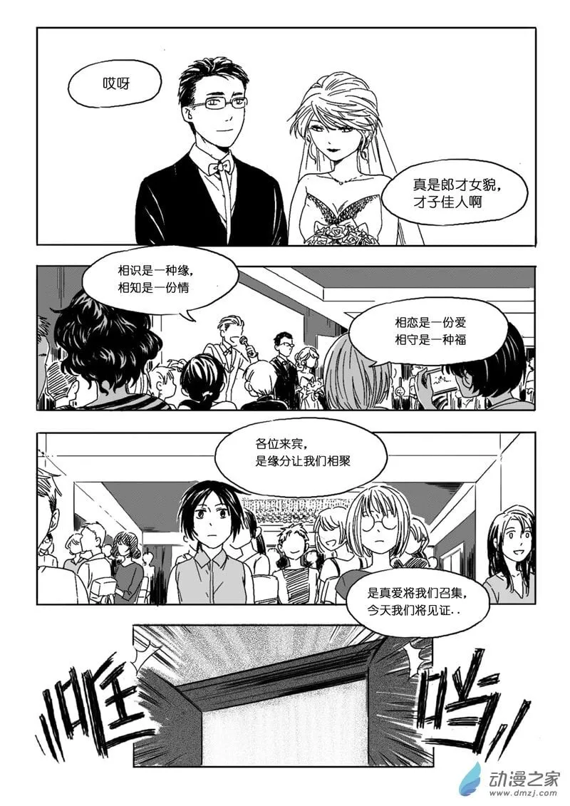 47 第21页