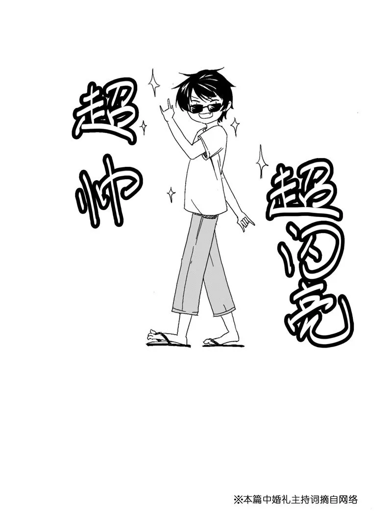 47 第27页