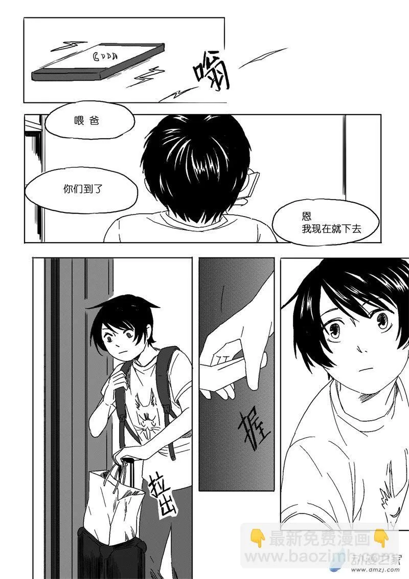 49 第24页