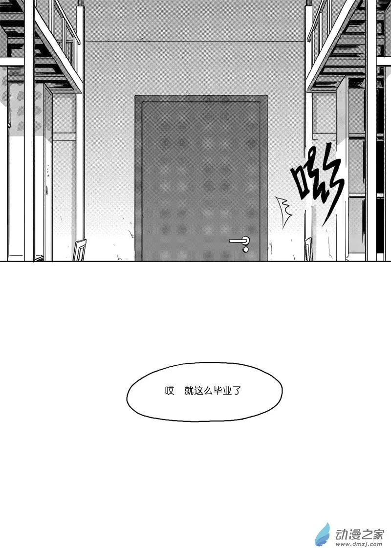 49 第26页