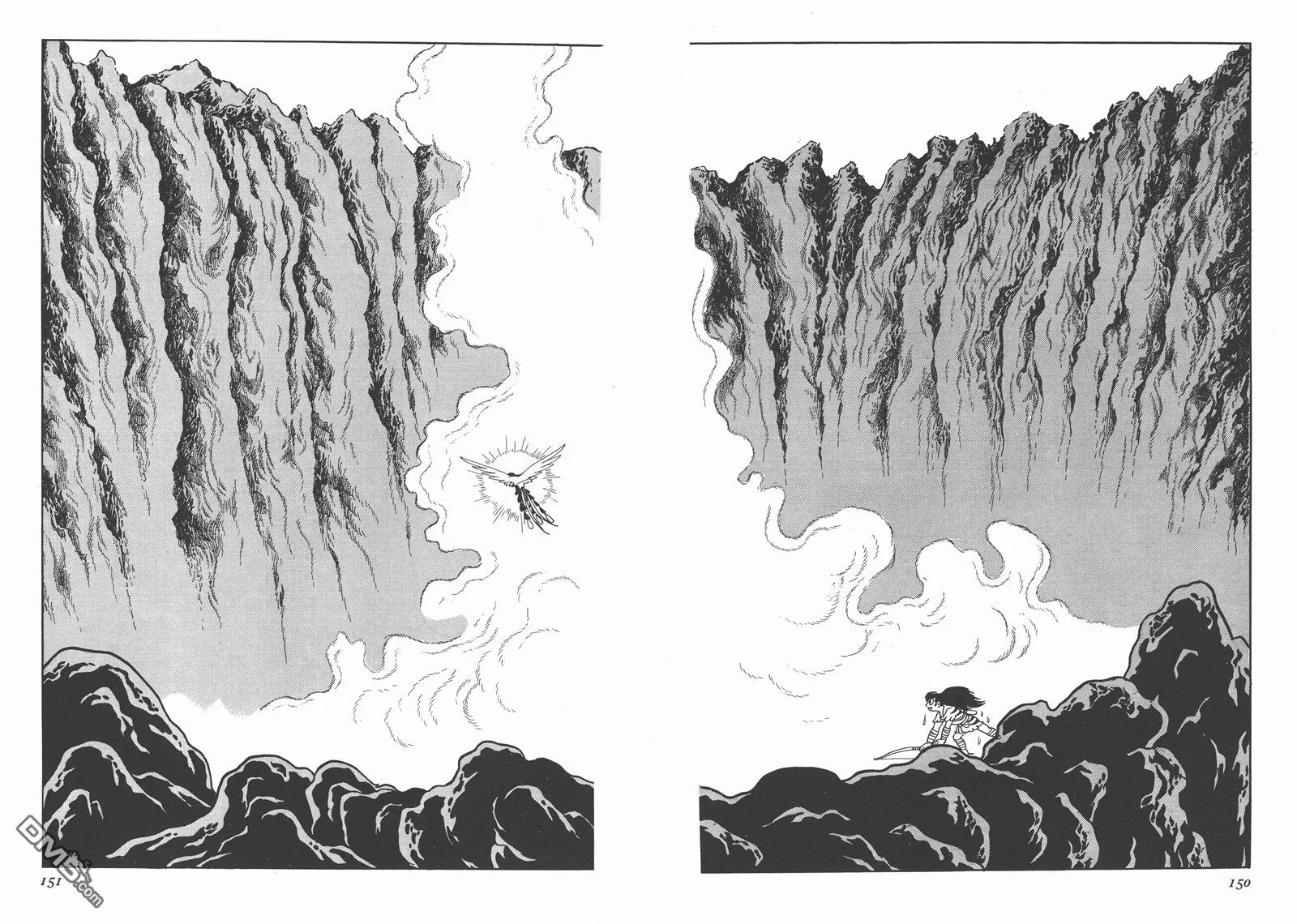 第1卷 复刻版 第77页