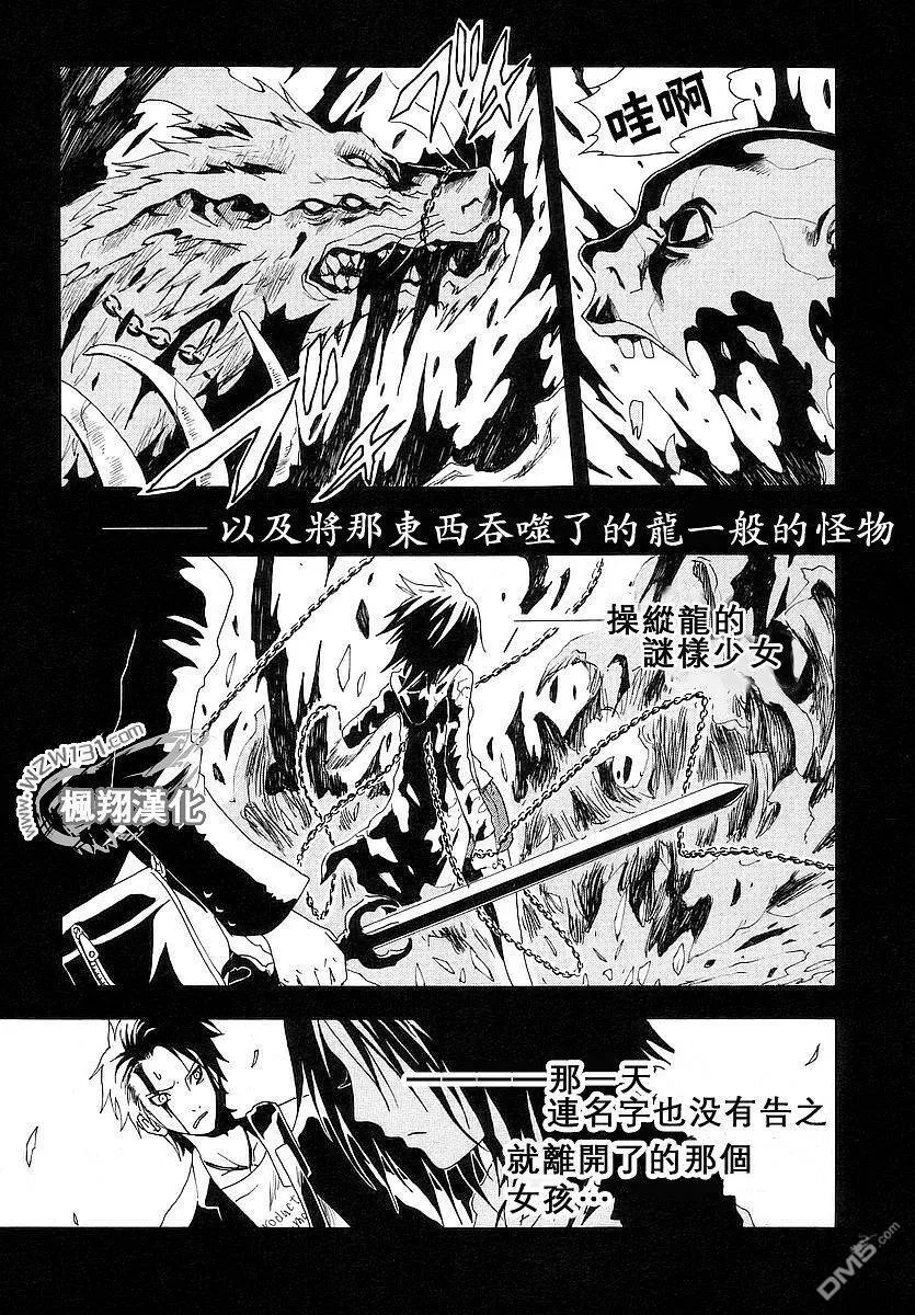 第1卷 第59页