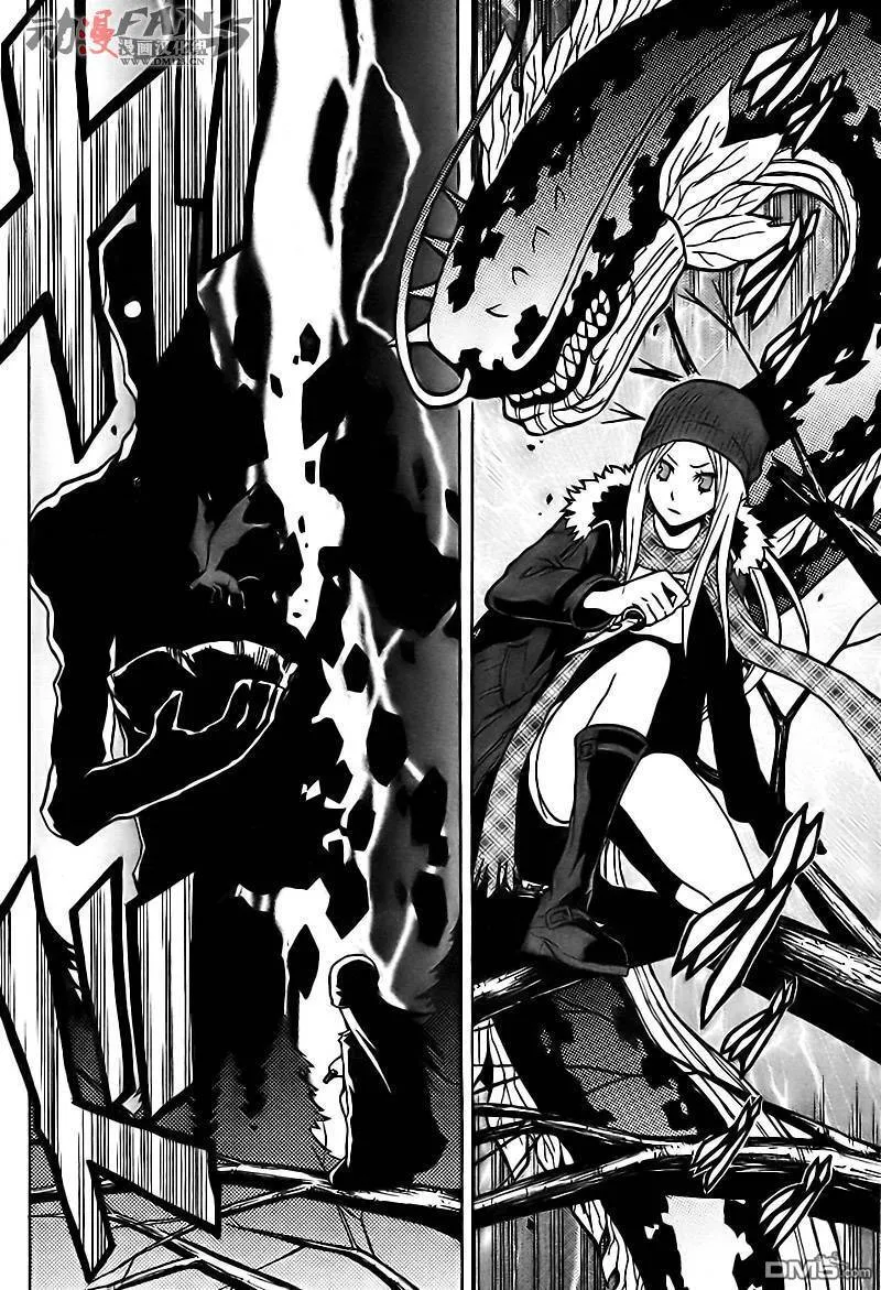第44话 第40页