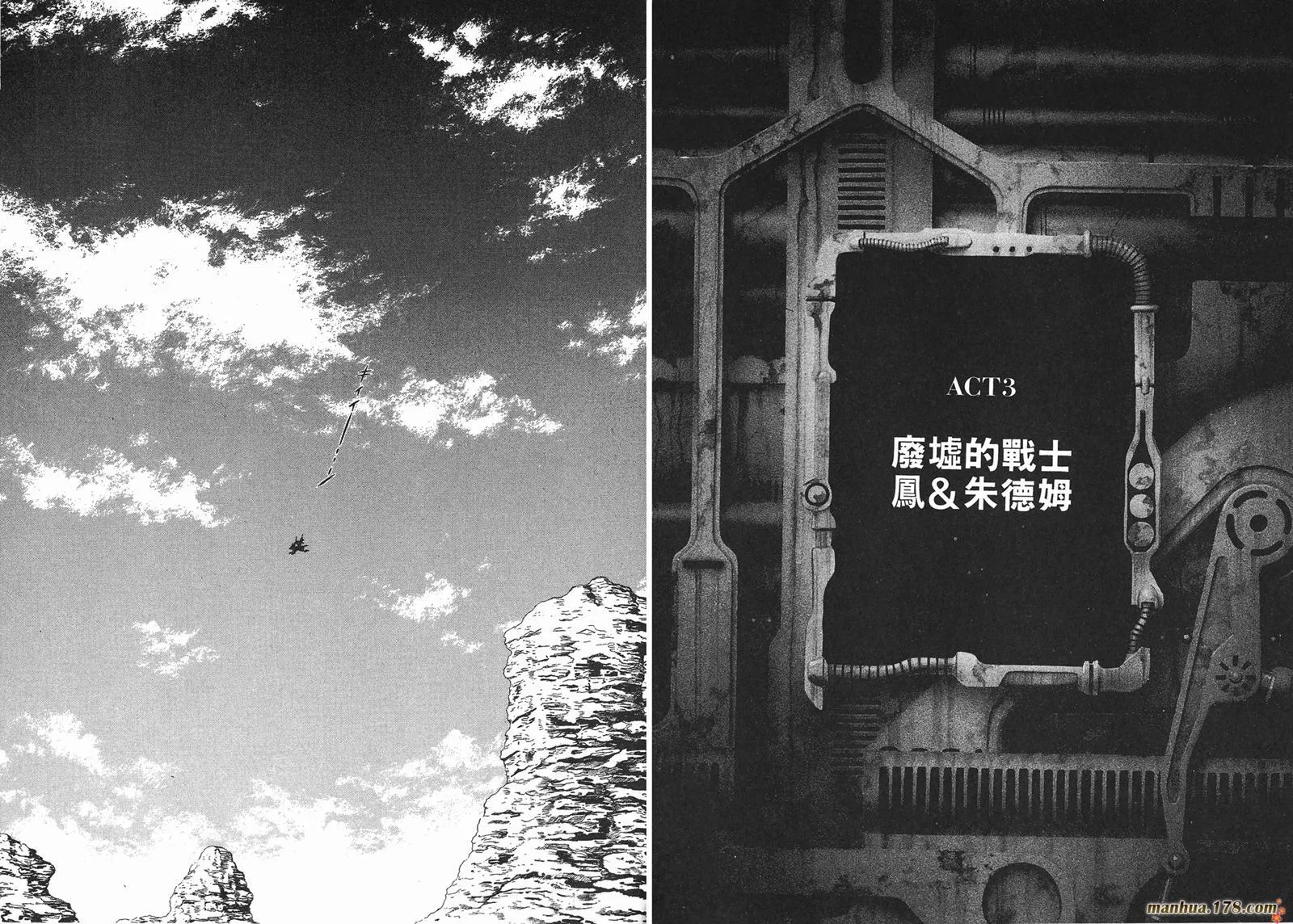 第1卷 第62页