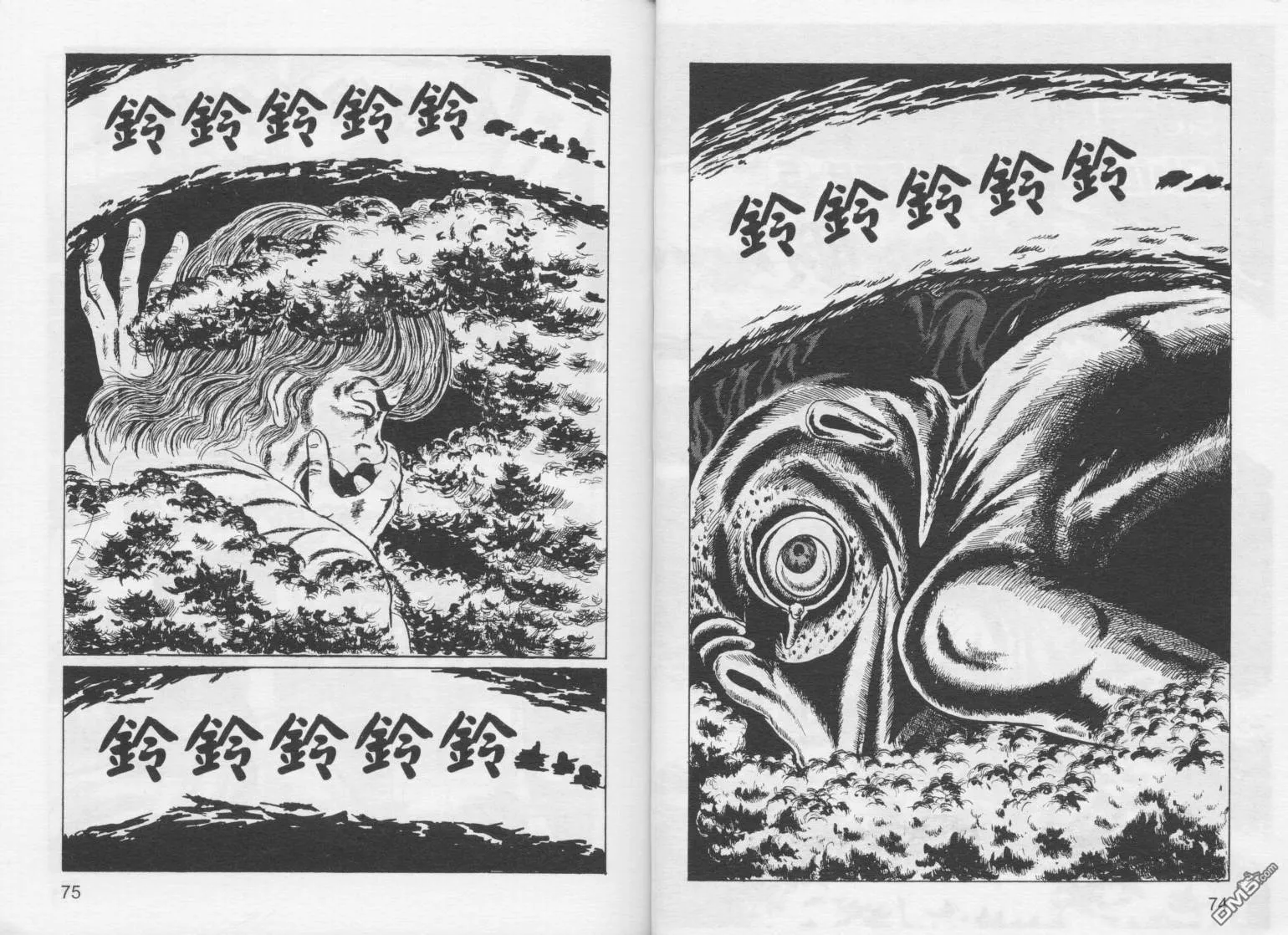 第1卷 第40页