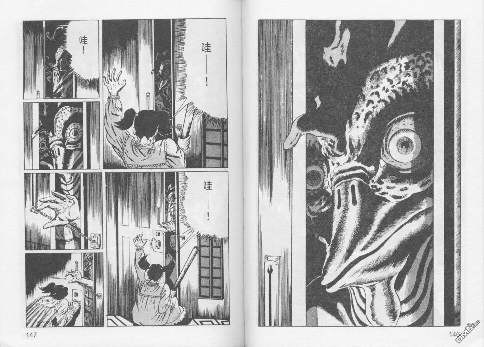 第1卷 第76页