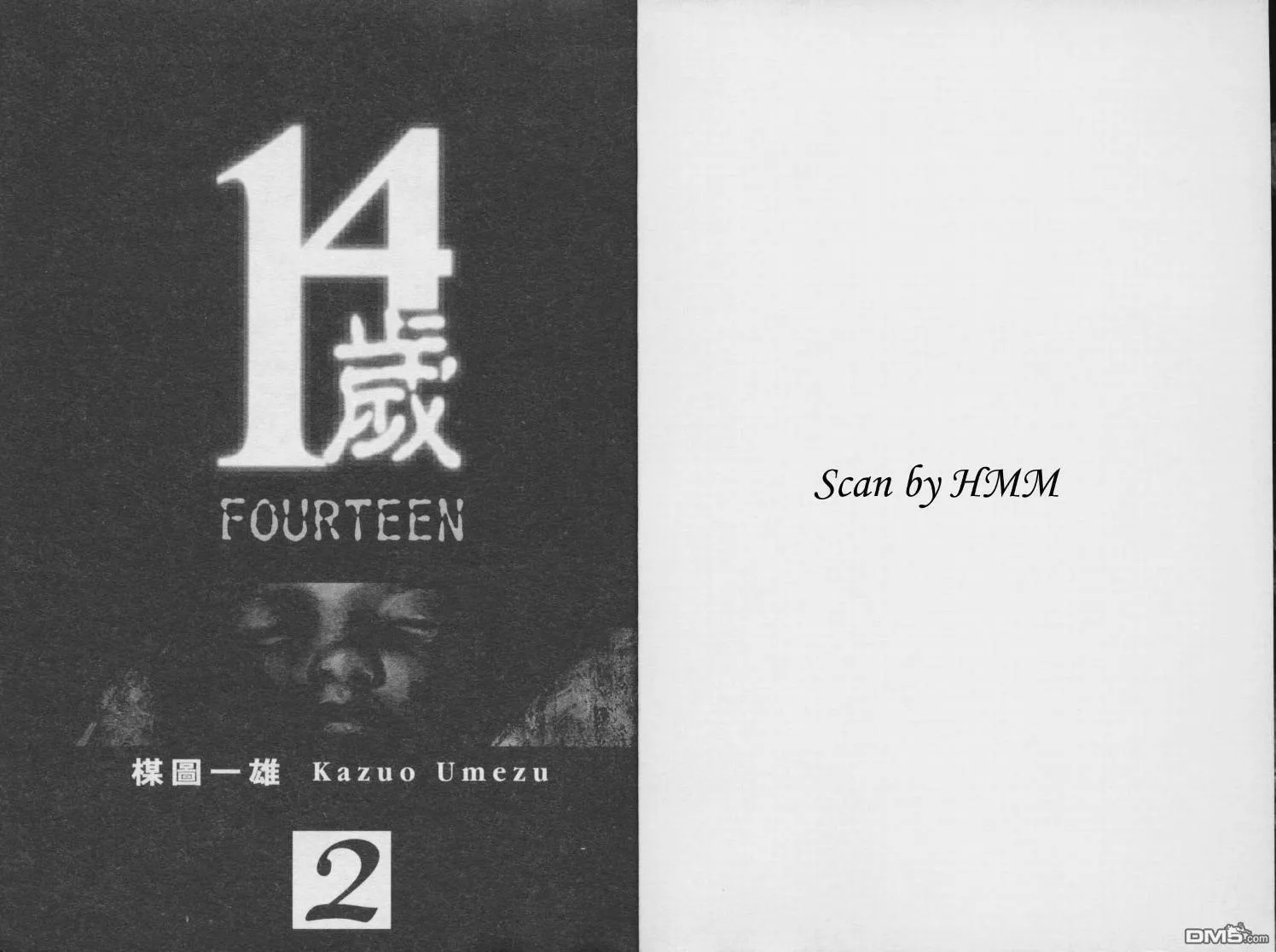 第2卷 第3页