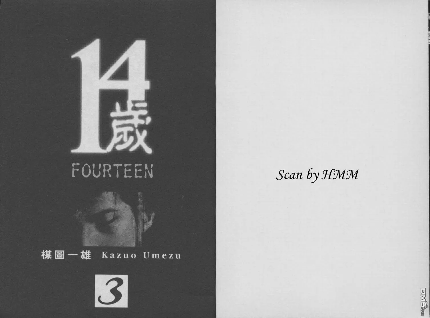 第3卷 第3页