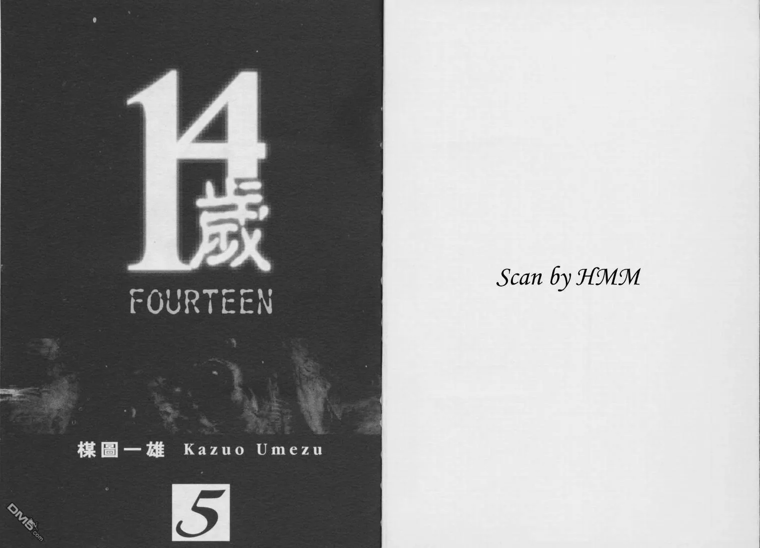 第5卷 第3页