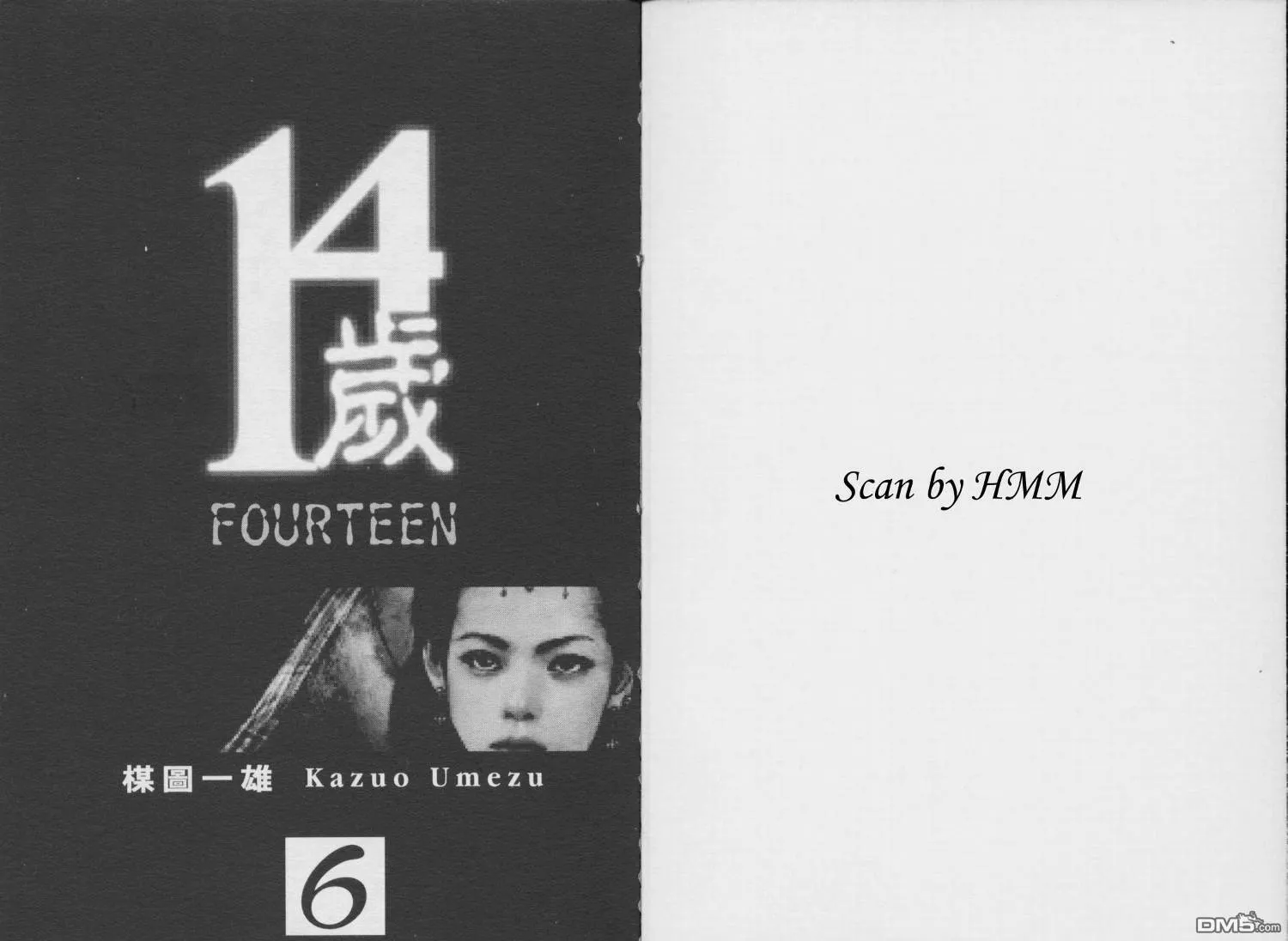 第6卷 第3页