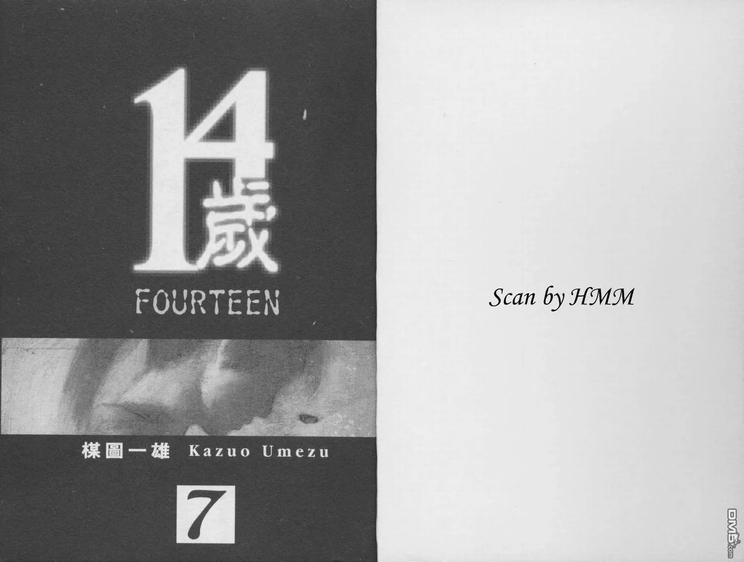 第7卷 第3页