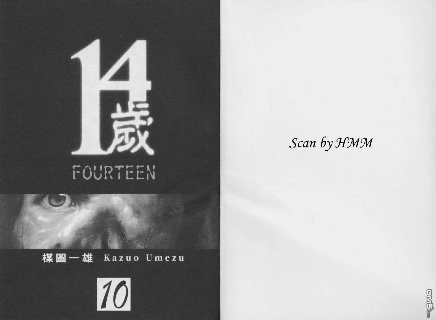 第10卷 第3页