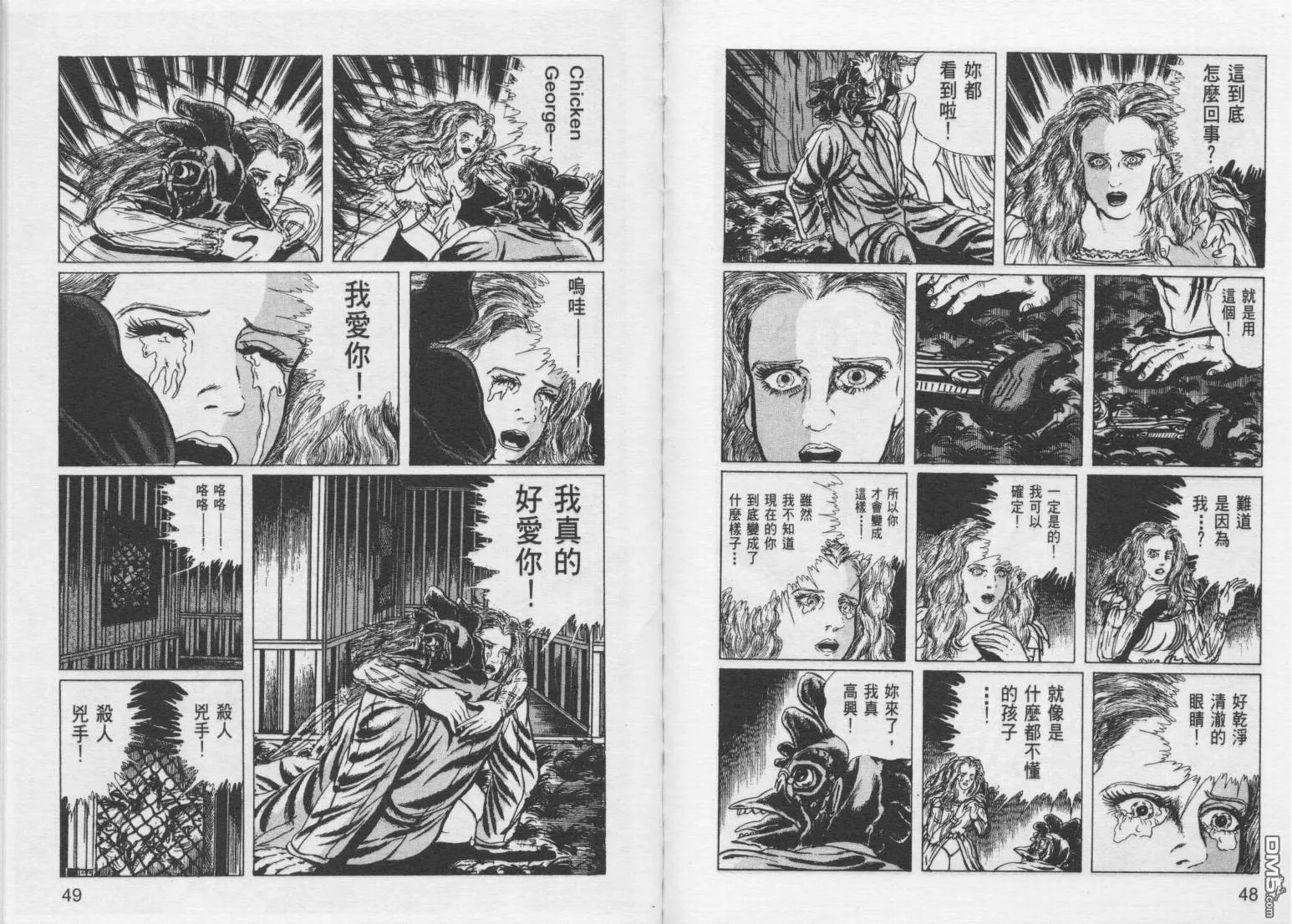 第10卷 第27页