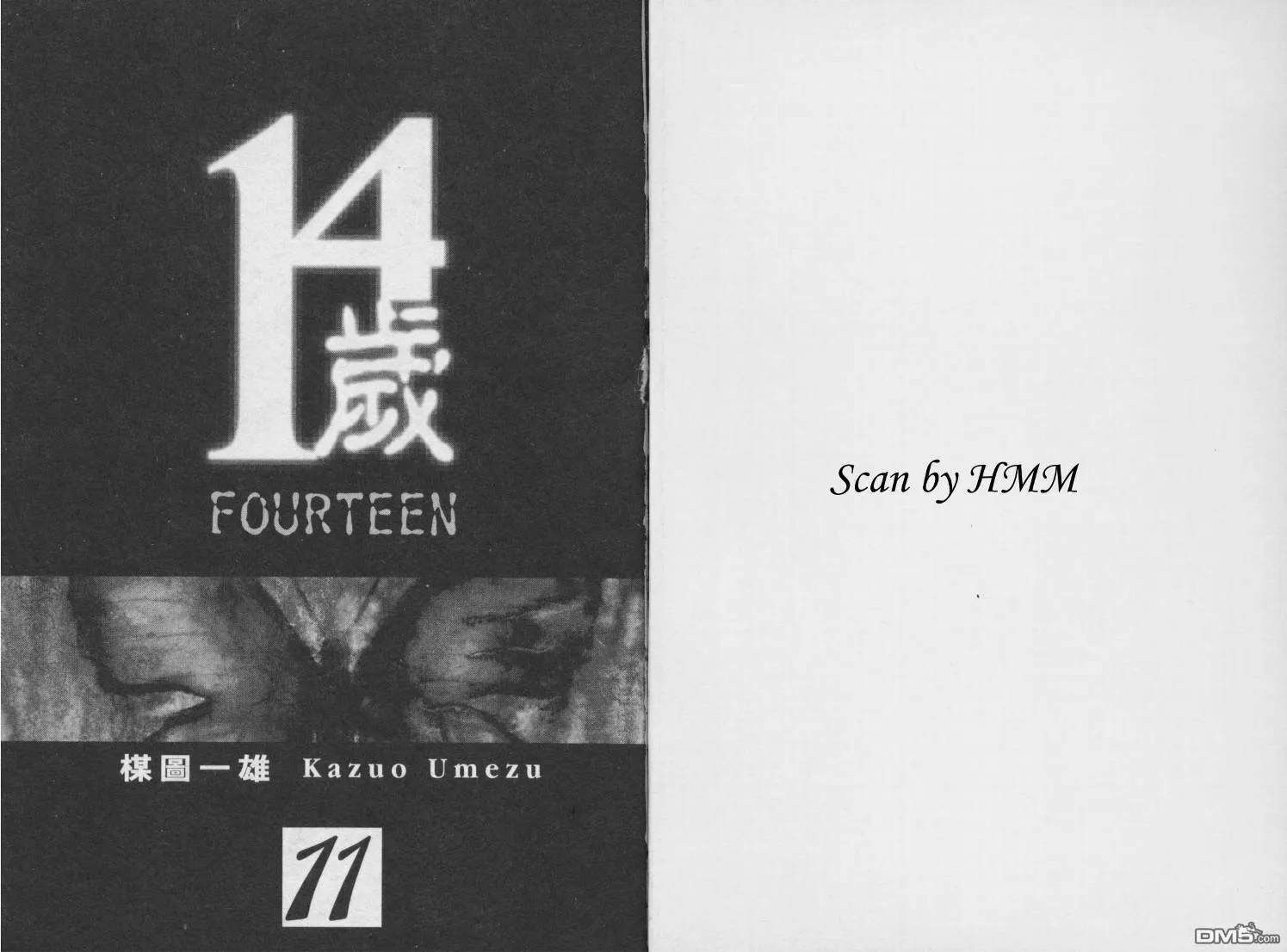第11卷 第3页