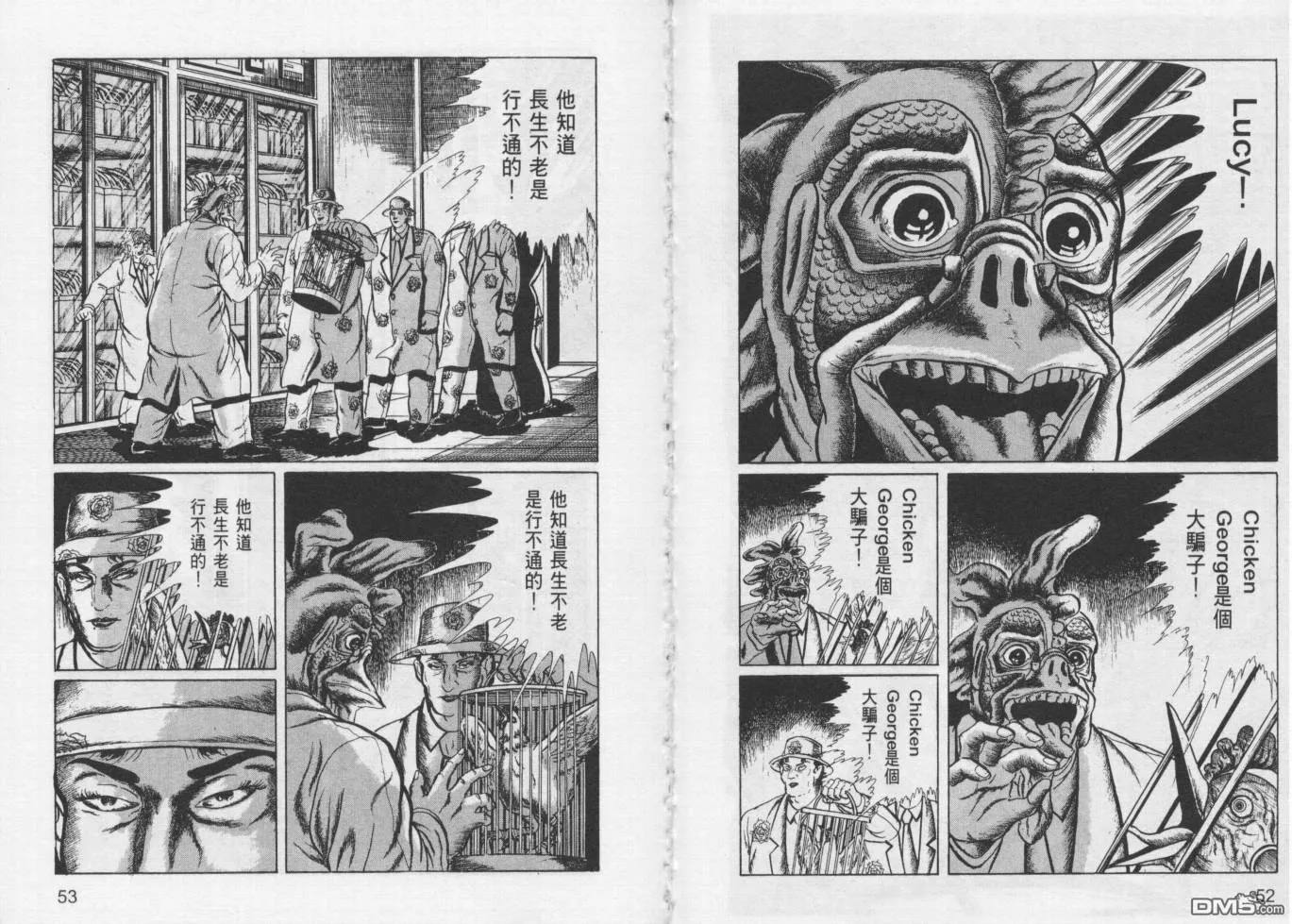 第12卷 第29页