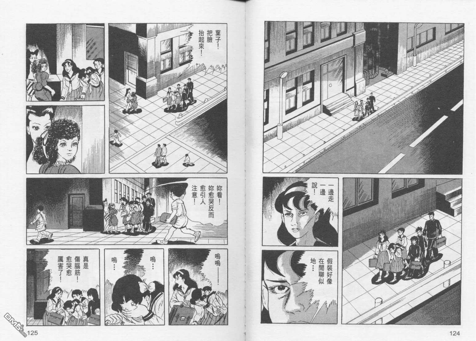 第15卷 第65页